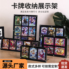 アイドルアニメカード用の9マス格子フォトカードディスプレイスタンド、溝付きアクリルフォトフレーム、黒フレーム、透明テーブルディスプレイ