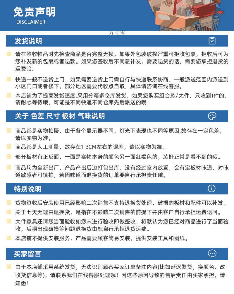 e4f96054-c0fa-45a3-a23e-b12db09198a2.jpe