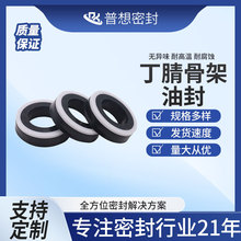 ���|OUY�͝q�o�M�Ͼ۰������m�ͷ�Cе�͸׌����ܷ�Ȧ�͸��g�߉�