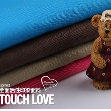 现货全棉染色12安帆布布料平纹粗布加厚户外帐篷箱包手袋纯棉面料