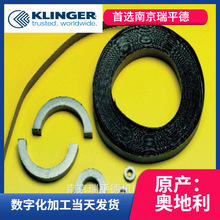 ���տ�HECKER �ܷ����ϱP�� WS-NUMBER WS 7015 �ӹ����l�ܷ�|