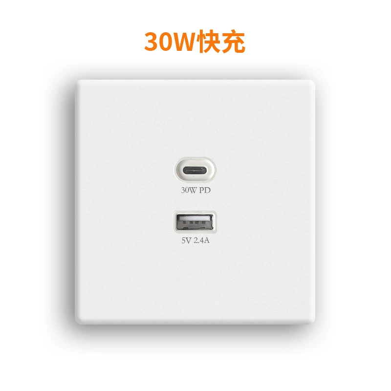 65W быстрая зарядка азот азот панель 86 темная установка USB+Type-C PD интерфейс зарядной мощности 30W закаленное стекло