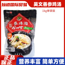 �����ƅ��u���n���Lζ���u�� ���u�nʽ�˅������a�I�B�ӟἴʳ1kg