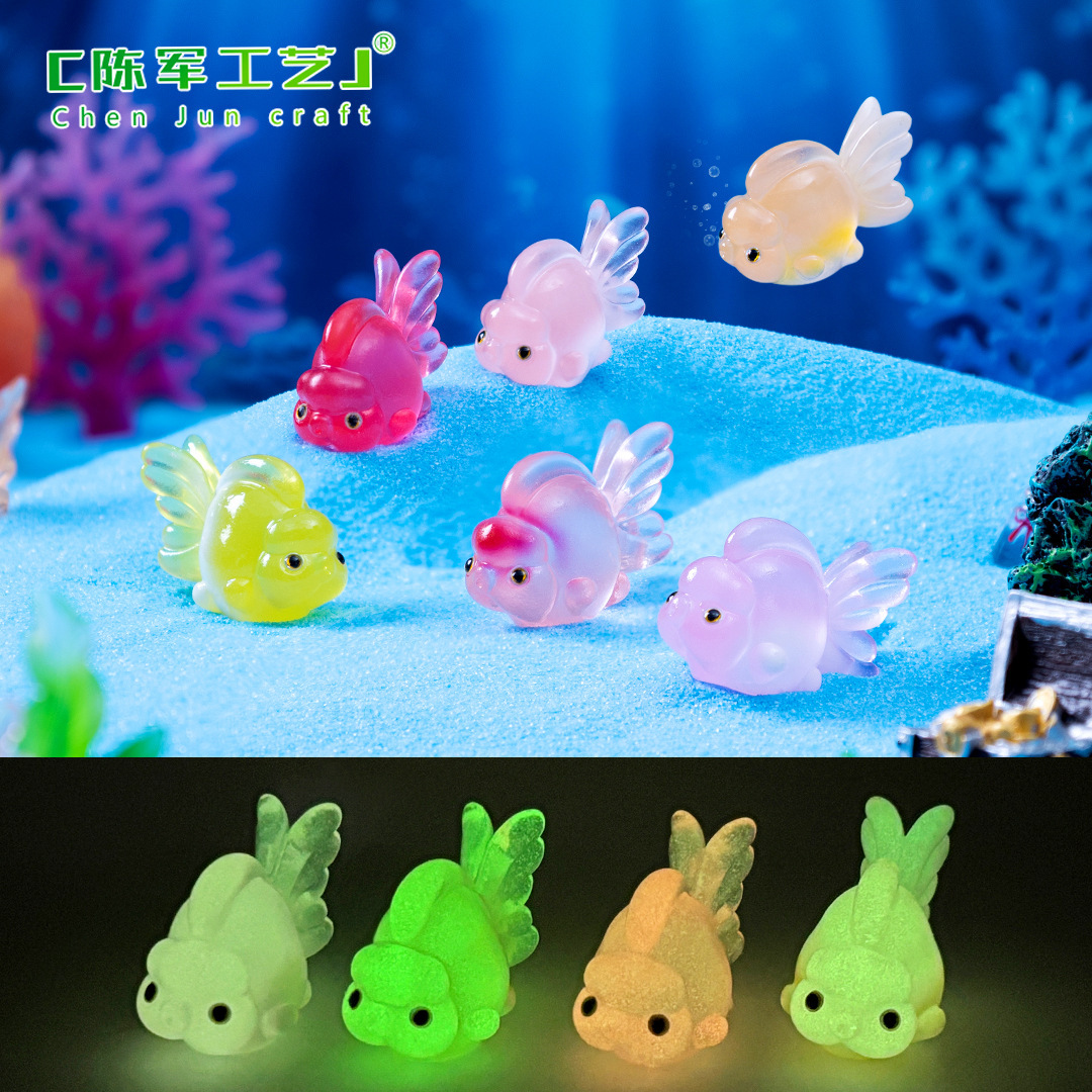 微景观夜光海洋福寿小锦鲤鱼儿 鱼缸造景diy装饰品配件迷你小摆件
