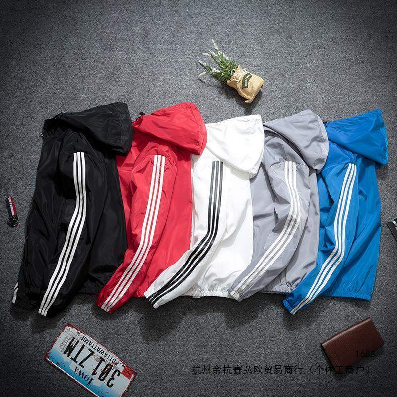 Summer Men's Breathable Jacket, Korean Style, Student Jacket, Handsome Young Man's Sporty Hooded Sun Protection Clothing