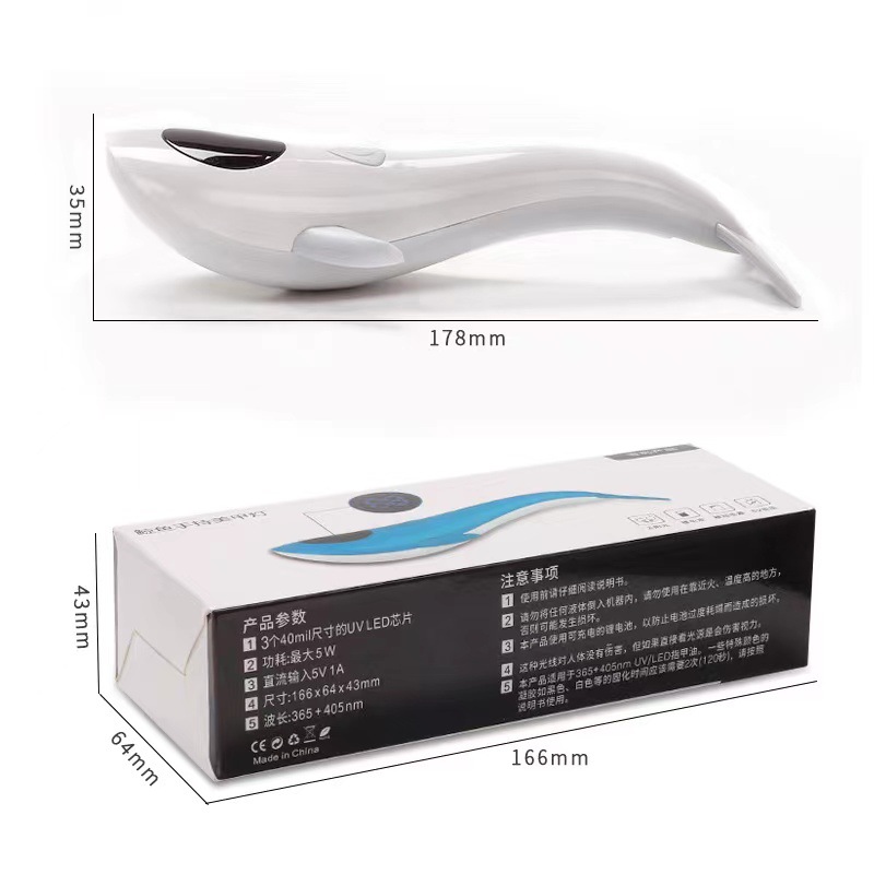 Lámpara de mano de ballena para uñas, pegamento de esmalte de uñas de almacenamiento eléctrico, lámpara de fototerapia, pantalla LCD, pegatina de secado rápido, lámpara de modelado de uñas