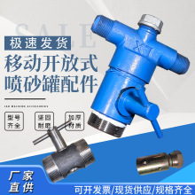 ��ɰ�C���Ģ���^�ܷ�Ȧ��ɰ�C����y���^��С��צ��ͨ��ɰ��