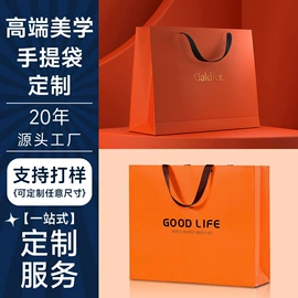 纸类标签;不干胶标签;说明书