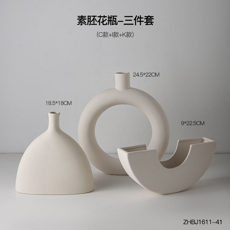 RTX 모델의 일반 배아 3종 세트