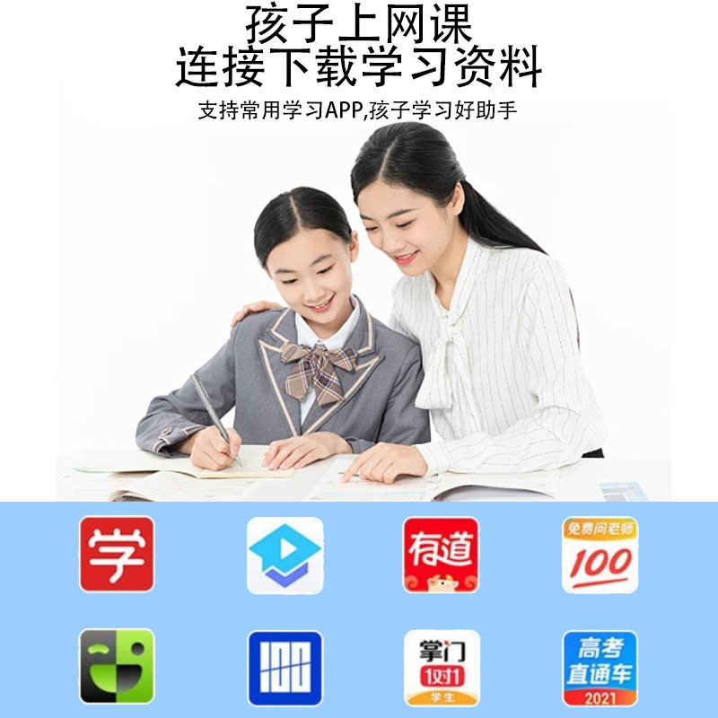 新款可上网mp3音乐随身听学生版mp4学生居家英语听力播放器MP5|undefined