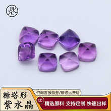 ���l��Ȼ��ˮ��������ʯ���� ƽ�׽���������DIY�Ƕ��ָ��ʯ��ʯ