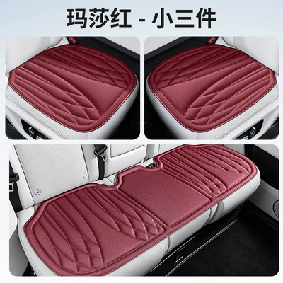Seat cushion, seat cover: Double Seat Cushions - small-three-pieces-martha-red