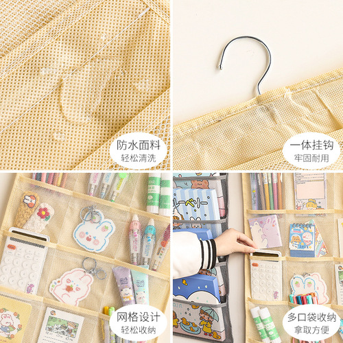 Fabric wall-mounted storage bag student dormitory wall door behind large-capacity wall-mounted artifact cloth bag storage pocket