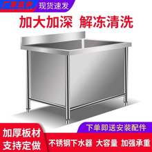 ���ò��P䓽����ˮ�۴�̖�βۼӺ�ϴ��ϴ������ϴ����ϴ�N��ˮ��