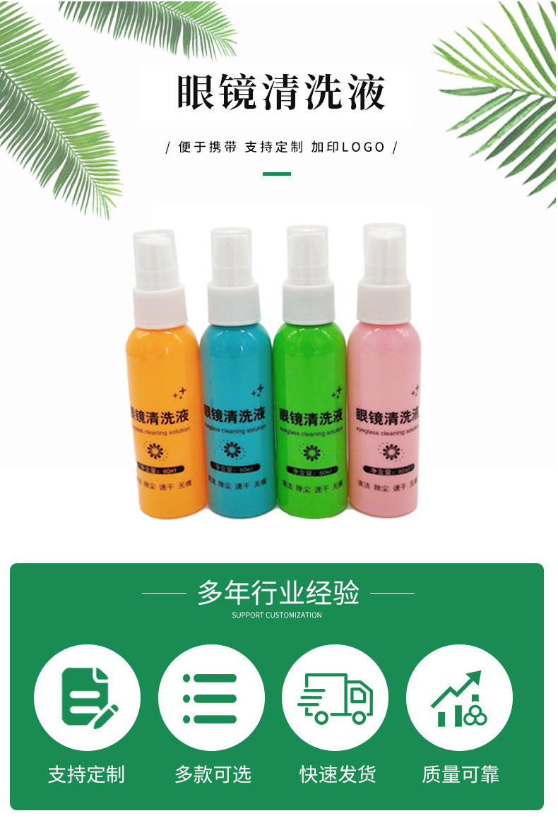 O1CN01k2QJju1eYuzIxxM4H_!!2210