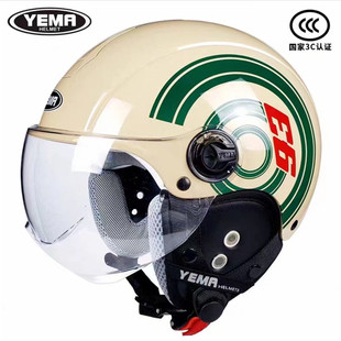Mustang new national standard Four Seasons helmet 3C certification YM101-2S cartoon electric car men and women Knight light helmet
