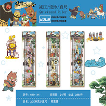 �¿�����ɽС������ɳ�߿�ͨ��������20cm�W���L�����ӎ����˾���