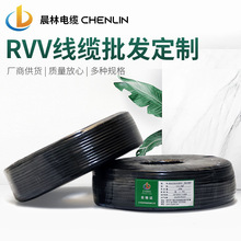 RVV���|���l3*1.5ƽ���е͉����b��늾��|2о���o���~PVC��ˮ�o��