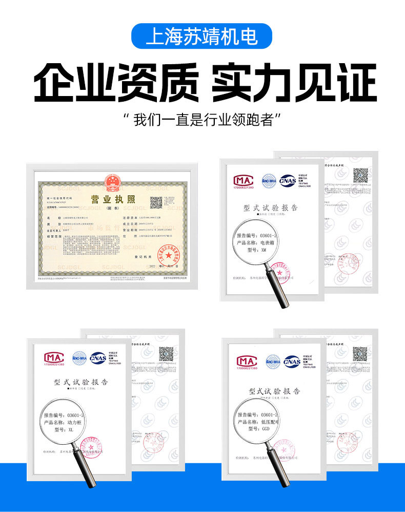 详情页-790a_08.jpg