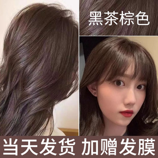 �ڲ���Ⱦ�l����Ůֲ�������Լ��ڼ�Ⱦ���鐞���������w���{�ڲ�ɫ