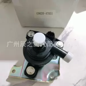 Automotive Electronic Water Pump G9020-47031 04000-32528 Is Suitable for Toyota Prius Auxiliary Pump