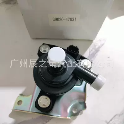 Automotive Electronic Water Pump G9020-47031 04000-32528 Is Suitable for Toyota Prius Auxiliary Pump (Water pump)