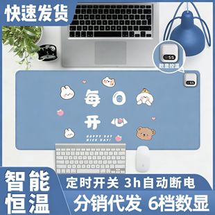 �ӟ���ˉ|��̖�k����X����ӟ����|�W��ů���|��ů���ö�������