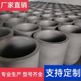 �S��ֱ�Nʯī��壬̼������壬���X���~������ă�