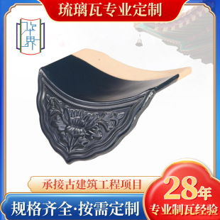 �S�����l��ʽ�Ž���ˮ������ �@���R��ͤ����bߜ�������