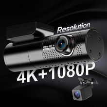 V59 4K+1080P܇ӛ䛃x 3840*2160P Rd WiFi+GPS