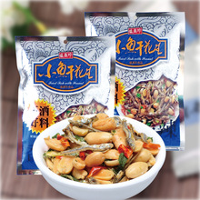 ̨ʢС~ɻeʳƷMںζkʳ؛¾Ʋ