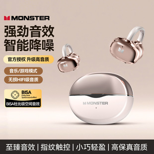 2026�¿�ħmoA02���Aʽ�{�����C�o���\���Α�MONSTER���C�L�m��