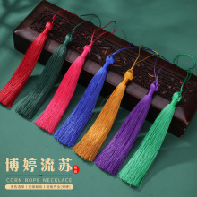 12cm�]�ڼ������K ���b�������������̨����diy��������ӏS��ֱ