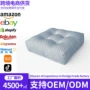 家用夏季办公透气椅垫