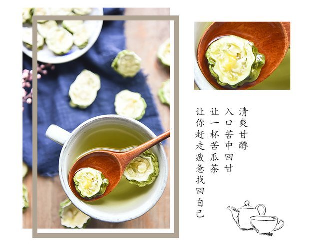 Dried Bitter Melon Tea Slices Ku Gua 500g Natural Farm Grown Herbal Infusion for Daily Wellness Brewing quality and texture