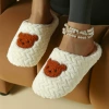 White, with little bears