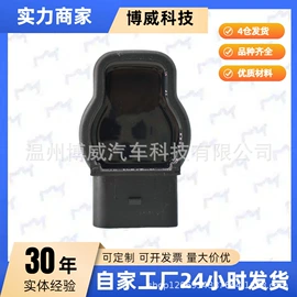 车身及附件;中控锁;其他行走系统