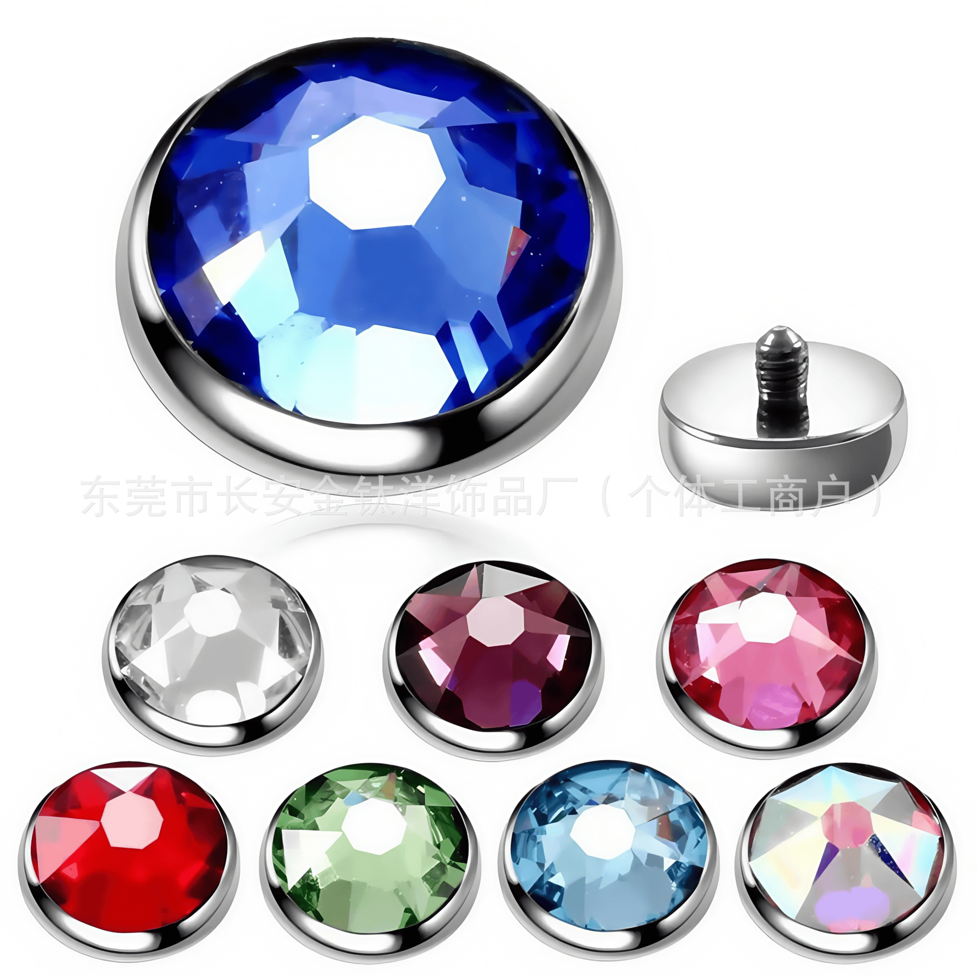 Pointed titanium steel lip stud product view