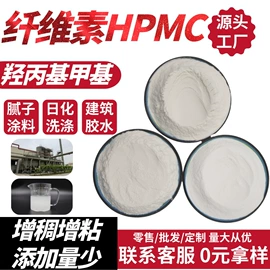 其他非金属;其他颜料;电气石