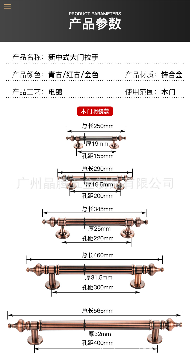 详情_12.jpg