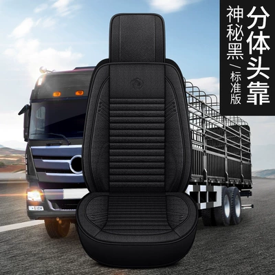 Seat Cover All-Inclusive – Seat cushion, seat cover - split-headrest-standard-version-black-single-seat-standard