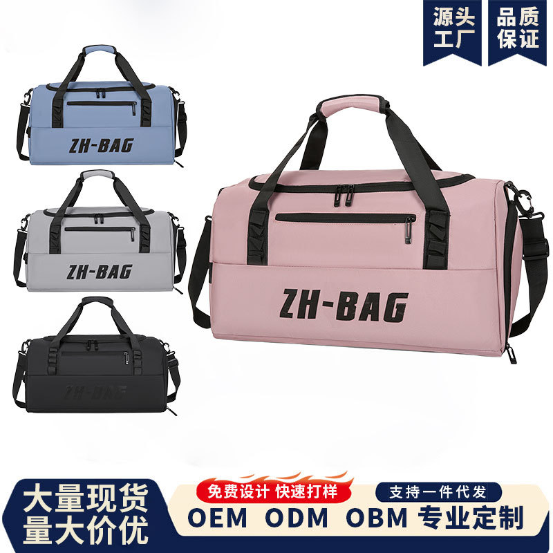 Hombres y mujeres de gran capacidad de separación seca y húmeda bolsa de ejercicios independiente zapatos bolsas de viaje de viaje de negocios de embarque bolsa de transporte