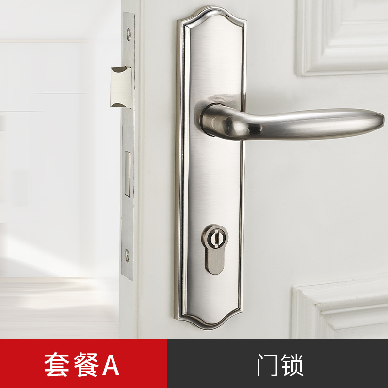 Biguiyuan dormitorio puerta cerradura mudo puerta de madera interior del hogar universal de la habitación manija de la puerta cerradura mecánica