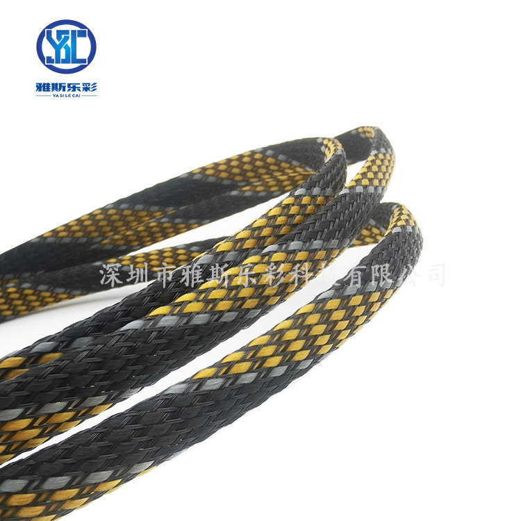 电线电缆保护套管 伸缩网管 电脑电源线网套 蛇皮套管 厂家供应