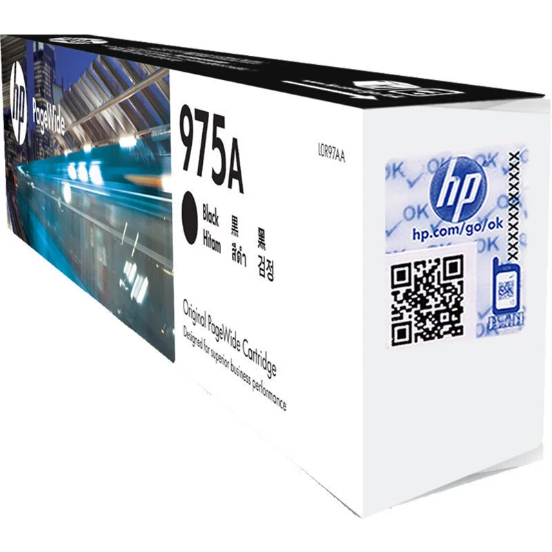 Совместимый картридж HP оригинального типа, серия Pro, HP975, 975A, pro477