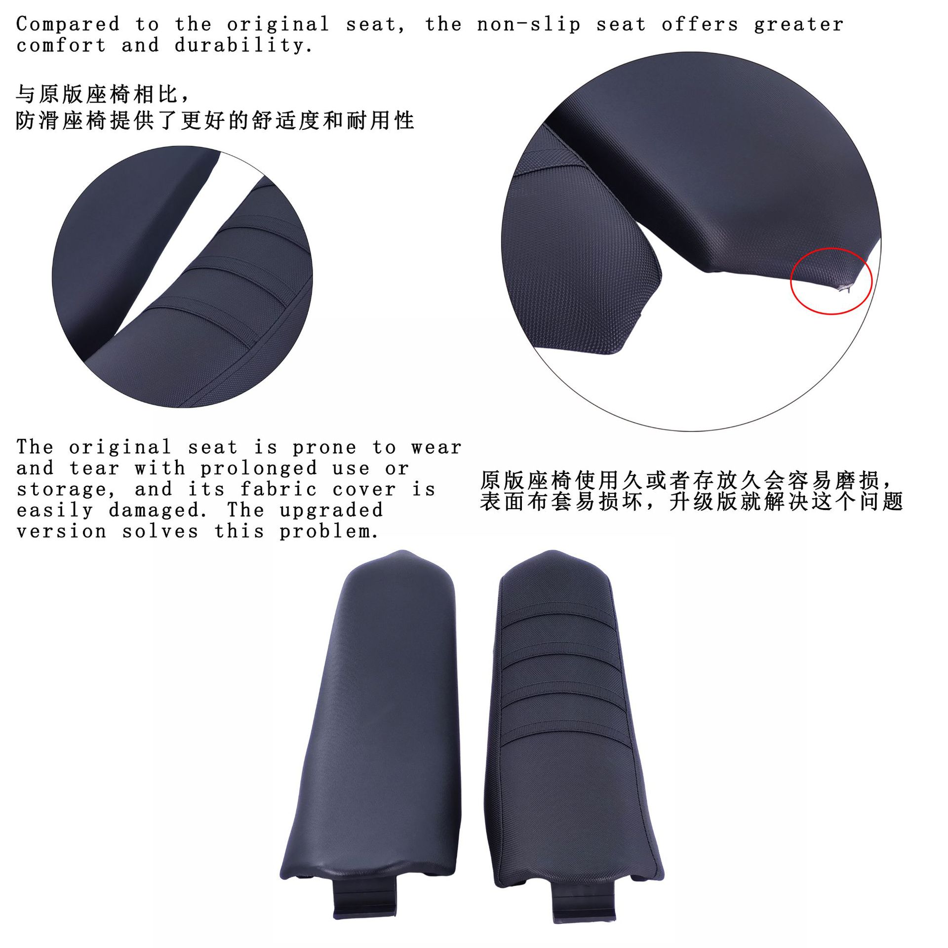 Tuttio Soleil01 Se Cushion Cross-Border Direct Sales Off-Road Electric Motorcycle Seat Bag Cushion Seat Bag Saddle
