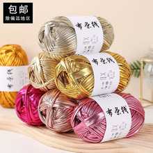 ���ٲ��l���ֹ��������ϰ����hЬ��F�h��h����Ь�D�䲼�l���yɫ