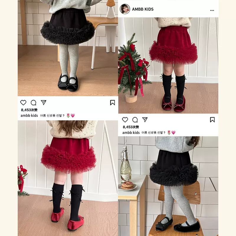 【复合一体绒】艾摩贝贝女童新年款短裙子时髦蓬蓬网纱半身裙