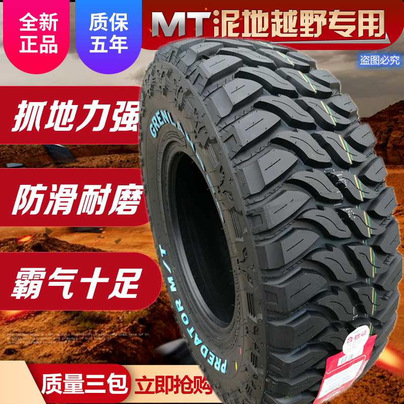 YJH_一键复制_20230902092748