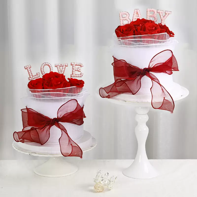 网红ins蛋糕装饰插件520情人节LOVE珍珠七夕白色波浪花边鱼尾纱带